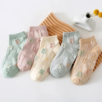 5 Pairs Yeni Moda Nakış 2022 Bahar Kadın Çorap Kawaii Çorap Lolita Streetwear Ekip Ayak Bileği Sevimli Kısa Tekne Çorap Kadın