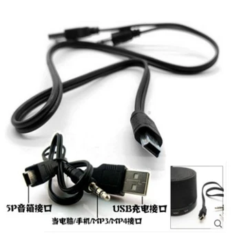 yeni 2 in 1USB Kablosu Jack 3.5 mm AUX Kablosu+USB Erkek Mini USB 5 Pin Şarj için Bluetooth Oyuncu taşınabilir hoparlör