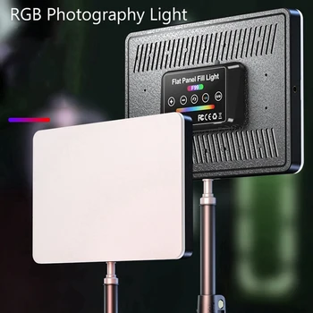 RGB Fotoğraf ışığı RGB LED Video ışığı 3000-6500K Kısılabilir 35W Düz Panel Dolgu ışığı Stüdyo Kamera Canlı ABD Plug