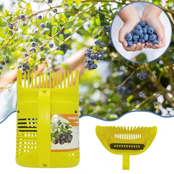 Plastik Meyve Bahçesi Meyve Seçici Bahçe Yaban Mersini Toplama El Aracı Meyve Sepeti Hasat Bahçe Malzemeleri Aracı