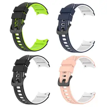 Manyetik Bant Samsung İzle 5 / pro / 4 Klasik Cilt dostu Smartwatch Spor Silikon Bilezik Watch4 Kayış Anti-ter