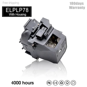 ELPLP78 V13H010L78 için projektör lambası epson EB-W03 EB-W120 EB-W17 EB-W18 EB-W22 konut ile