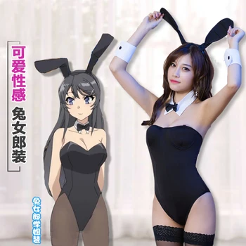Anime Seishun Buta Yarou Wa Tavşan Kız Senpai Hiçbir Yume Wo Minai Cosplay Kostüm Mai Sakurajima Çünkü Seksi Kadın Tulum