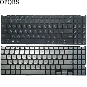 RU Rus laptop Klavye için ASUS FL8700 Y5200F Y5000F Y5200FB V5000 V5000D V5000F X509 M509 X509FA X509FB X509JA X509MA