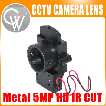 Metal 5.0 Megapiksel M12 IR Cut Filtre Çift ICR Çift Switcher IR-CUT 20mm Lens Montaj Tutucu 5MP IP AHD CVI TVI güvenlik kamerası