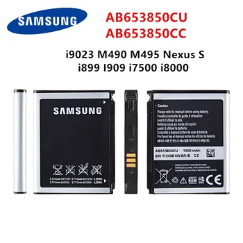 SAMSUNG Orijinal AB653850CU AB653850CC Pil 1500mAh Samsung ı9023 M490 M495 Nexus S ı899 I909 ı7500 ı8000