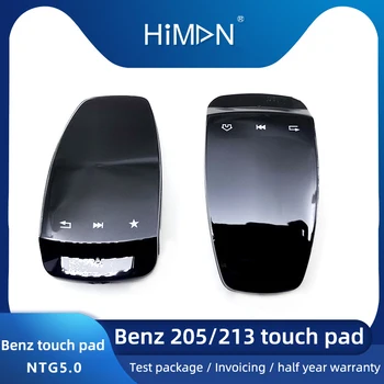 Benz 205/213c E sınıfı multimedya kontrol düğmesi dokunmatik yüzey yeni fare el yazısı pad anahtar tertibatı