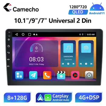 Camecho Carplay DSP RDS Evrensel 2 DİN Android 11 Multimedya HıFı Video Oynatıcı GPS Navigasyon Araba Radyo Stereo Wifi Anto AHD