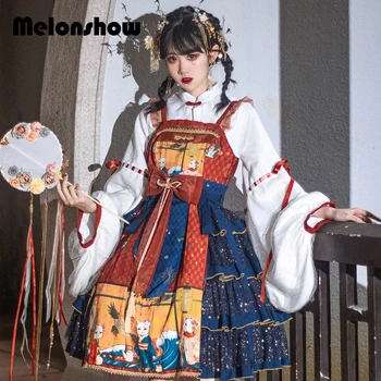 Melonshow Lolita Jsk Japon Tarzı Lolita Elbise Kawaii Elbise Kızlar için Yaz viktorya dönemi tarzı elbise Kadın Tatlı Lolita Prenses Elbise