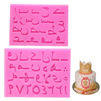 2 Adet / grup Arapça Alfabe Mektubu Numarası Silikon Fondan Kalıpları Doğum Günü Pastası Dekorasyon Araçları Şeker Çikolata Gumpaste Kalıpları