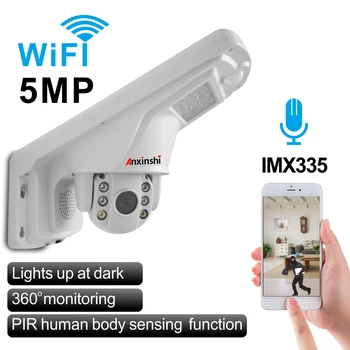 Açık Mini Wifi PTZ IP Kamera Duvar Lambası ile İnsan İzleme İki yönlü Ses Güvenlik Koruma Video Gözetim Gece Görüş