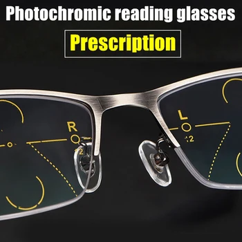 Özelleştirilebilir Multifokal İlerici okuma gözlüğü Erkekler Fotokromik Reçete Gözlük Metal Yarım Çerçeve 1.56 Endeksi