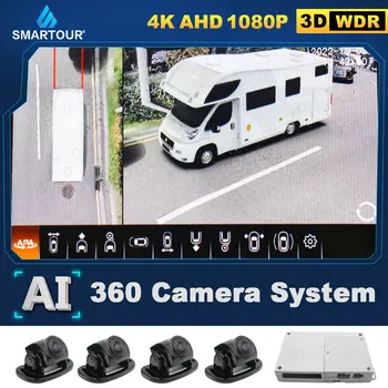 3D 360 AHD 4K 1080P ADAS AI İstihbarat Kamera Surround Görünüm Sistemi DVR Sürüş Kuş Görünümü Panorama Sistemi OTOBÜS RV Kamyon