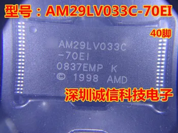 2 Adet / grup AM29LV033C-70EI TSOP40 AM29LV033C-70 AM29LV033C AM 29LV033C 100 % orijinal stokta hızlı teslimat