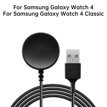 USB şarj Kablosu Samsung Galaxy İzle 4 Klasik 42mm 46mm Galaxy Watch4 Watch3 Aktif 40mm 44mm Hızlı şarj adaptörü