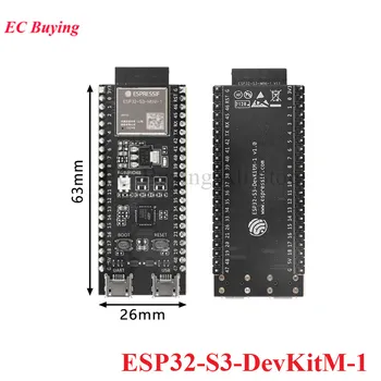 ESP32-S3-DevKıtM - 1 Geliştirme Kurulu ESP32 S3 DevKıtM 1 ESP32-S3-MINI-1 D2N8 Çift Çekirdekli WiFi Bluetooth uyumlu Kablosuz Modülü