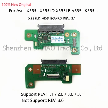 X555LD HDD KARTI Asus X555L X555LD X555LP dizüstü HDD sabit disk sürücüsü Ses Kartı REV:3.1 2.0 1.1 100 % Yeni Ve Orijinal
