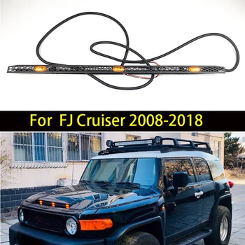 LED Ön ızgara aydınlatma koruması Toyota FJ Cruiser 2008-2018 İçin