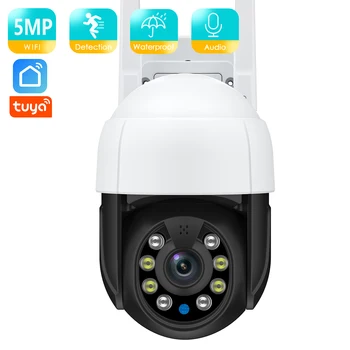 BESDER 5MP PTZ Wifi IP Kamera 3MP 5X Dijital Zoom Güvenlik güvenlik kamerası AI İnsan Algılama Otomatik İzleme P2P kablosuz kamera Açık